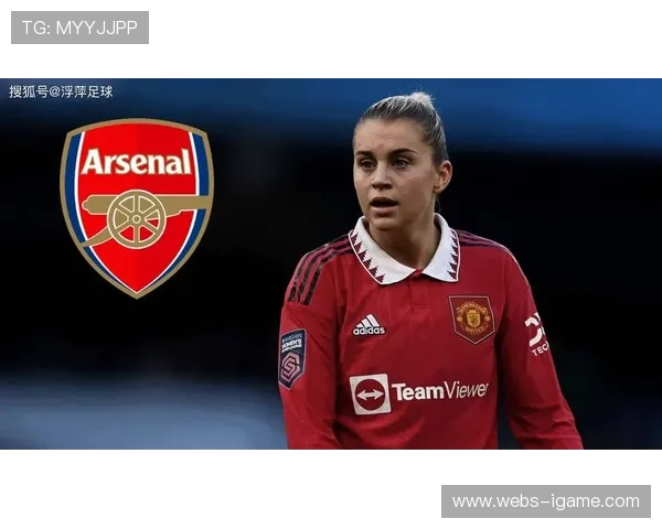 阿森纳女足再夺冠,俱乐部综合实力显著提升 阿森纳女足再夺冠,俱乐部综合实力显著提升