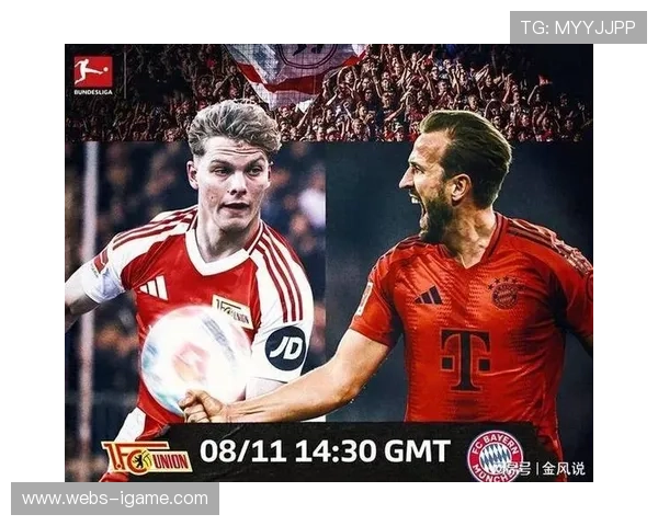 柏林联合球迷高歌助威,声浪震慑拜仁球员 柏林联合球迷高歌助威,声浪震慑拜仁球员