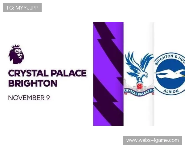 水晶宫0-0布莱顿,主场连续12场不败创队史纪录 水晶宫0-0布莱顿,主场连续12场不败创队史纪录